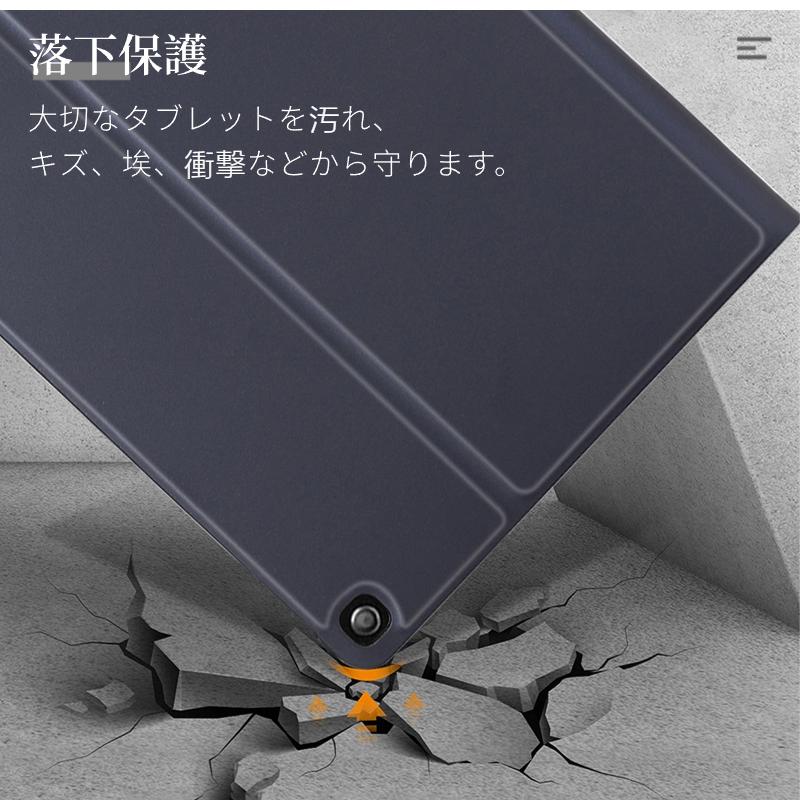 amazon（アマゾン） フィルムおまけ！2024年発売 Amazon Fire HD 8