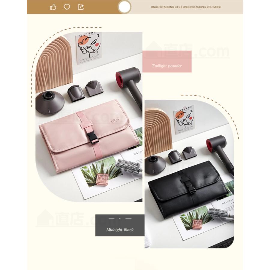 ダイソンヘアアイロン専用収納バッグ Dyson Airwrap用防塵収納ポーチ