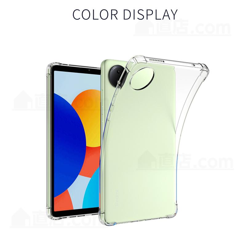 Redmi Pad SE 8.7型 クリアケース ソフト 8.7インチ ソフトケース 保護