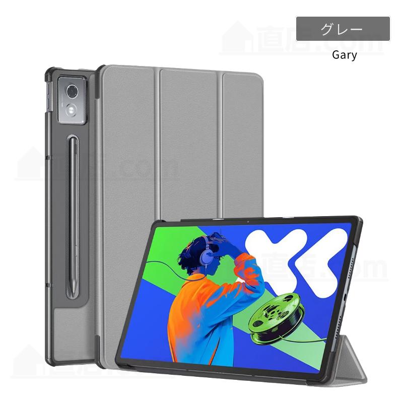 Lenovo（レノボ） Lenovo Idea Tab Pro 12.7インチ ケース 視聴