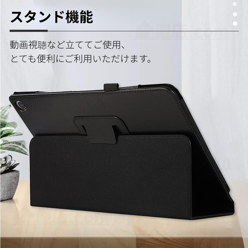 amazon（アマゾン） フィルムおまけ！Amazon Fire HD 8 HD Plus 8