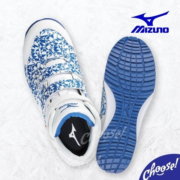 MIZUNO（ミズノ） 【在庫一掃セール】ミズノ 安全靴 F1GA1906 ブレス