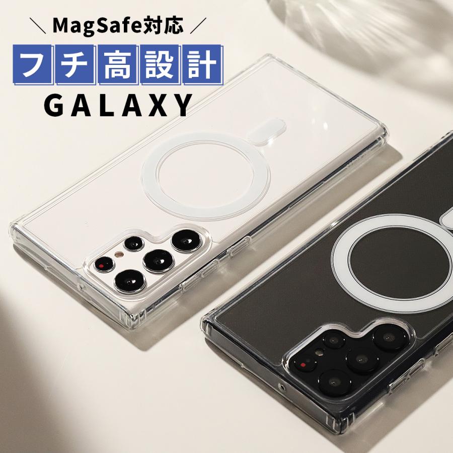 Galaxy S22 SC-51C SCG13 ギャラクシー s22 s22ウルトラ ケース