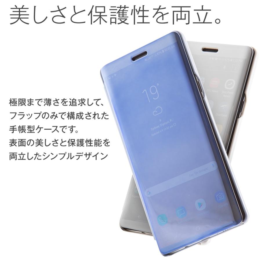 Galaxy note9 ケース 手帳 カバー galaxynote9 手帳型 おしゃれ