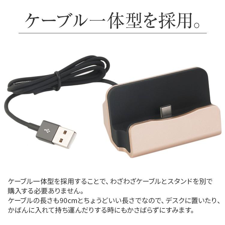 携帯ケース、充電スタンド付】Nintendo Switch現行モデル 携帯ケース