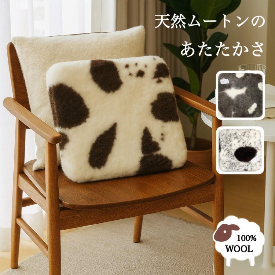 ムートン 短毛 裏付き 車用ムートンシート 車 天然羊毛100％ 上質