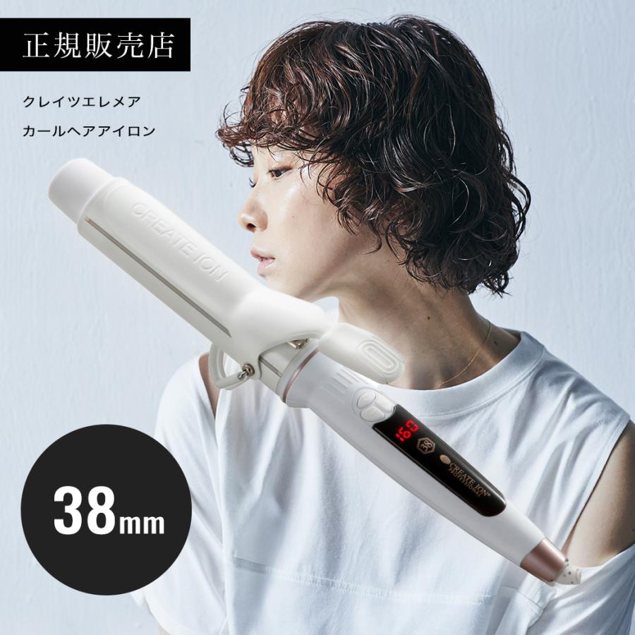 エレメア クレイツ エレメアカール38mm｜CREAET ION : CHOUCHOU Yahoo