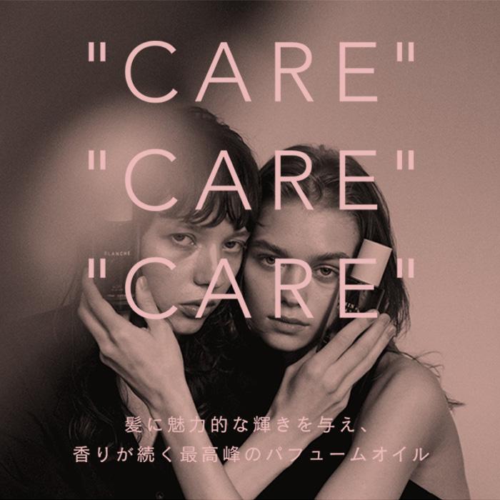 正規販売 / 送料無料】ロア ザ オイル ケア 100ml BEACH CLUB ビーチ