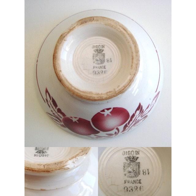 サルグミンヌ カフェオレボウル さくらんぼ 可愛いフルーツモチーフ