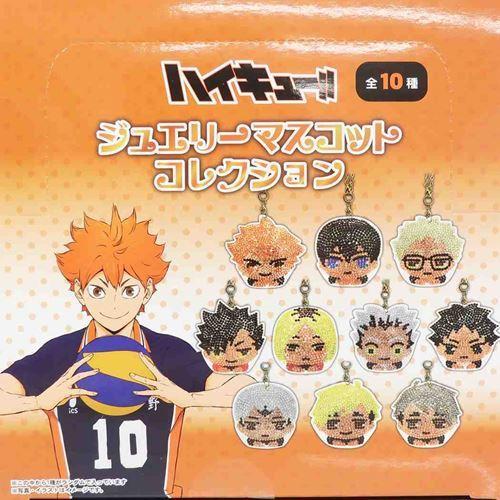 ハイキュー アニメキャラクター キーホルダー ジュエリーマスコット