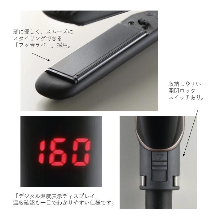 エレメア 爆買 ポイント10倍 エレメア ストレート クレイツ ヘア