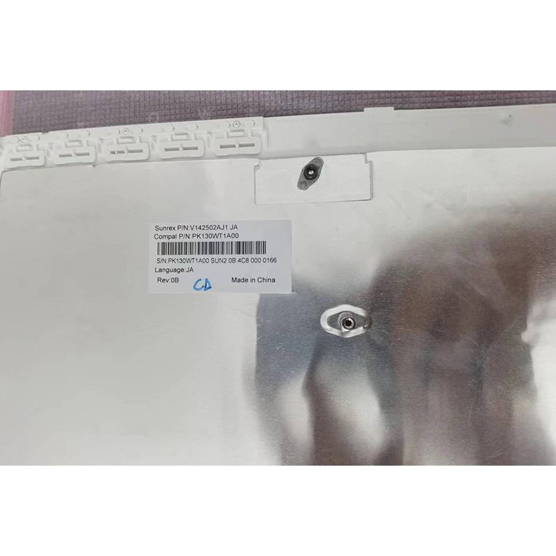 純正新品 NEC LaVie LL850/N LL850/S LL850/MSW-J LL750/SSW LL750/TSW