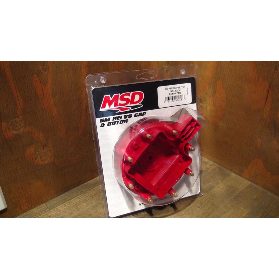 デスビキャップ＆ローターセット 75-86y CAB MSD GM HEI クランプ