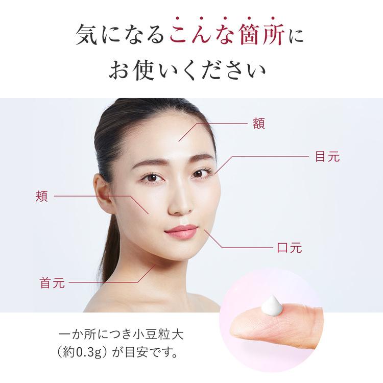 CLUEiD（クルード） 2本セット しわ改善クリーム 50代 シワに効く