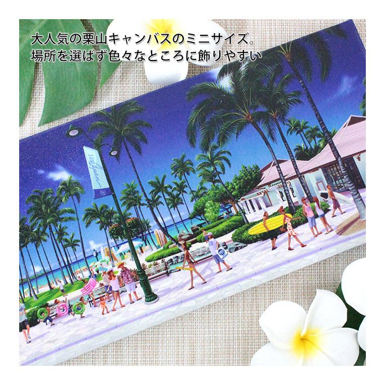 ハワイ インテリア 絵 アート キャンバスパネル絵 HAWAII OF 15×30cm