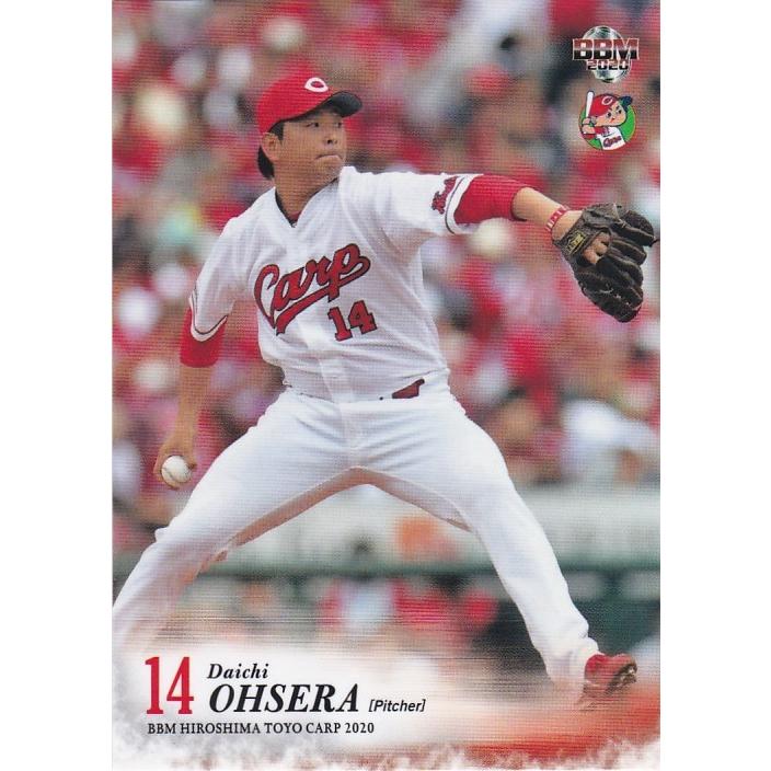 BBM 2020 広島東洋カープ 大瀬良大地 C04 レギュラー : トレカショップ