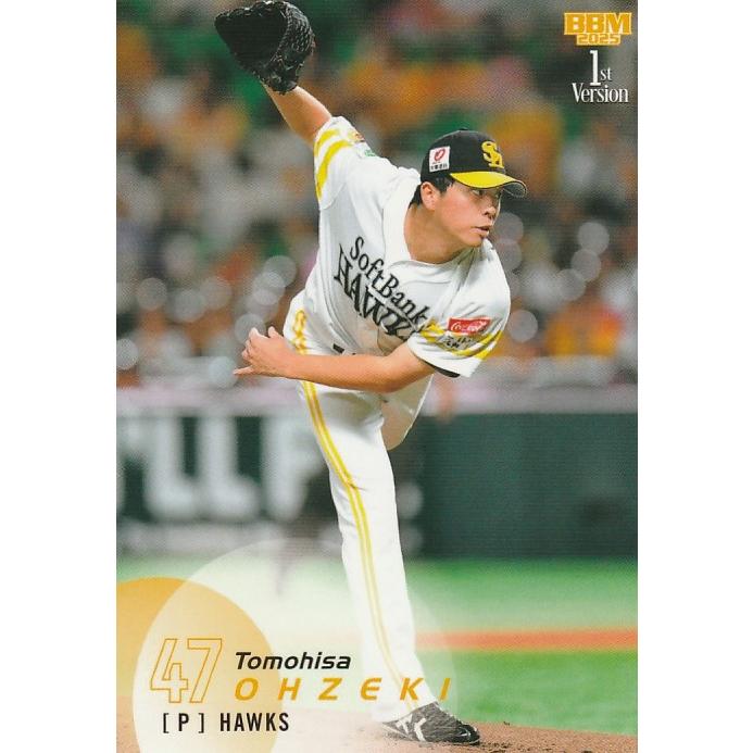 BBM 2025 1st 大関友久 170 レギュラー : トレカショップ CLEAR FILE