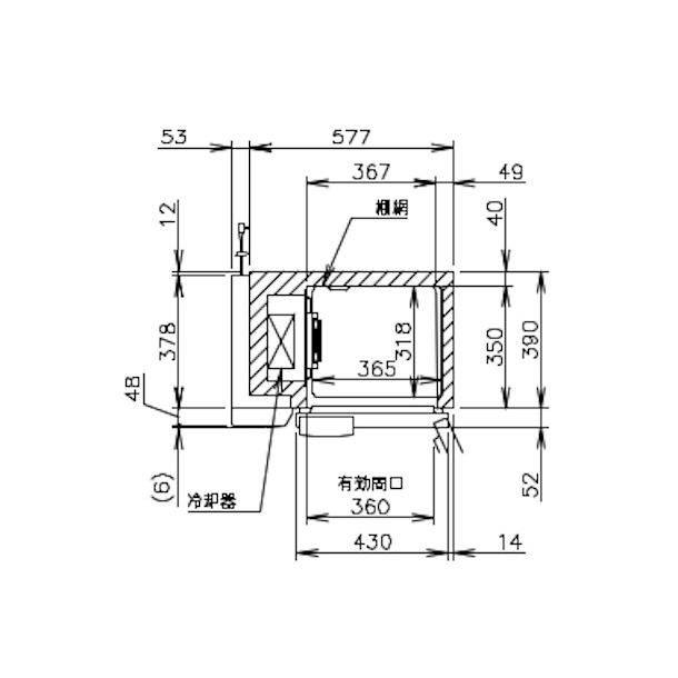 ホシザキ（HOSHIZAKI） FT-63PTE1 テーブル形冷凍庫 コールドテーブル