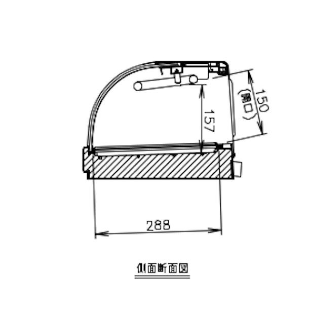 ホシザキ（HOSHIZAKI） 冷蔵ネタケース HNC-90B-L-B 左ユニット 冷蔵