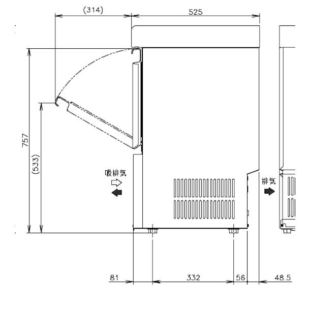 ホシザキ（HOSHIZAKI） 製氷機 業務用 IM-55M-2-Q ホールインアイス