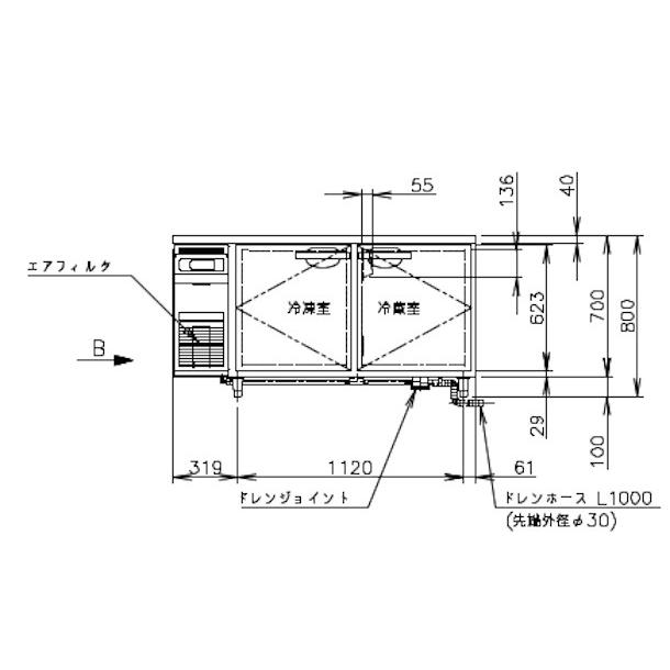 ホシザキ（HOSHIZAKI） テーブル形冷凍冷蔵庫 RFT-150SNG-1｜内容積