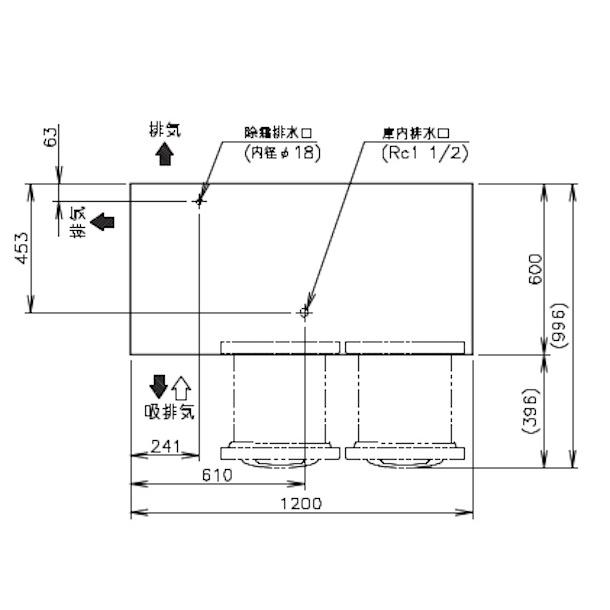 ホシザキ（HOSHIZAKI） RT-120DNCG ドロワー冷蔵庫 コールドテーブル