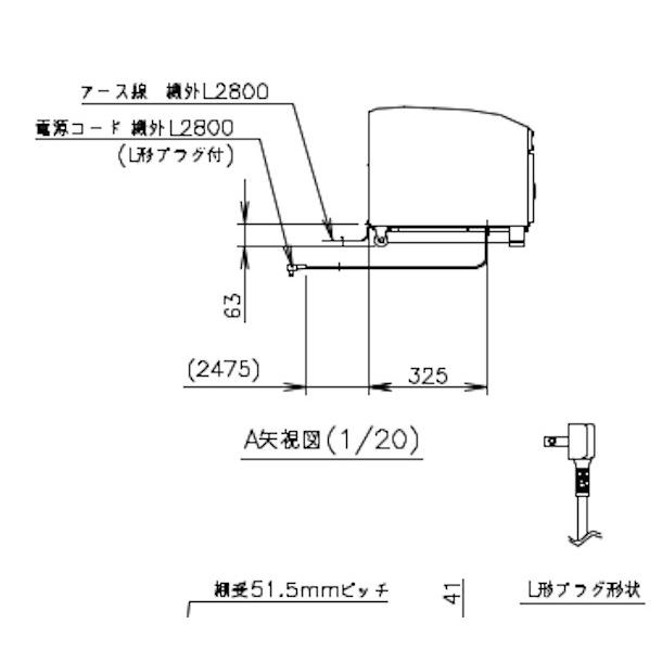 ホシザキ（HOSHIZAKI） 小形冷蔵ショーケース SSB-48DT｜内容積 136L
