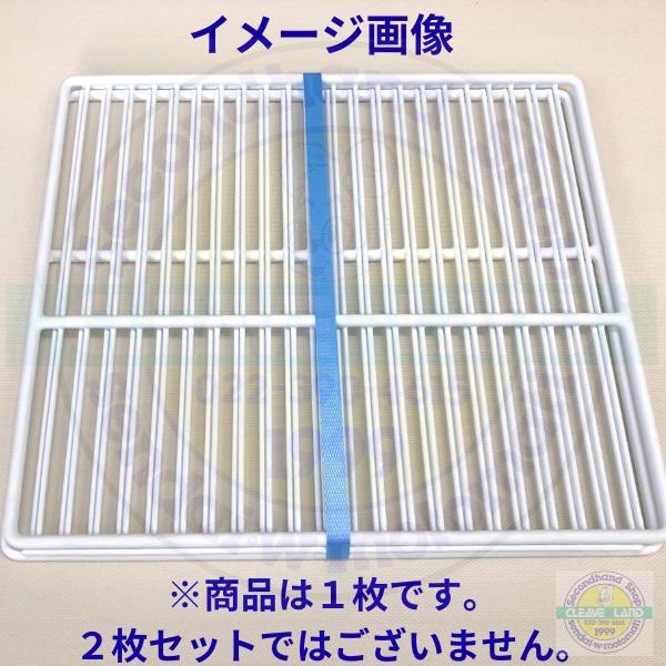 在庫】ホシザキ 追加棚網 小形冷蔵ショーケース SSB-48DT用 HOSHIZAKI