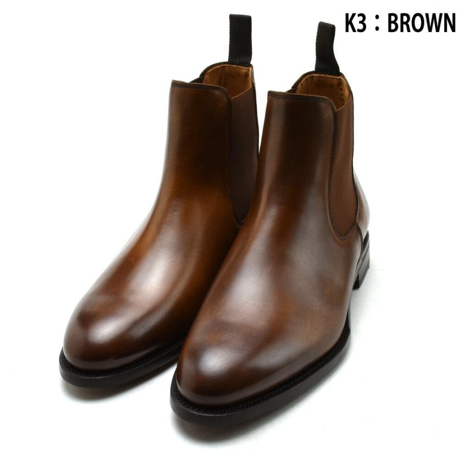 Berwick 1707（バーウィック） 【並行輸入品】バーウィック サイドゴア