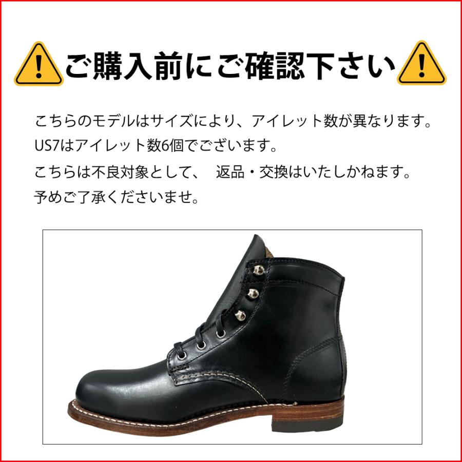 WOLVERINE（ウルヴァリン） 【並行輸入品】ウルヴァリン ワークブーツ