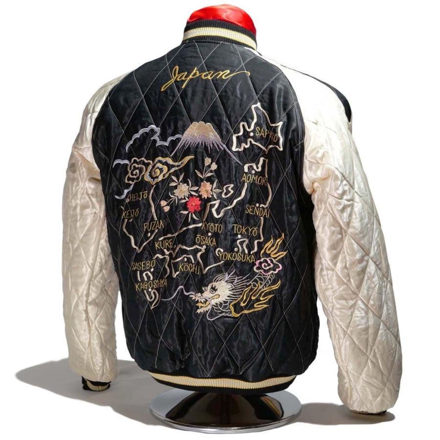 TAILOR TOYO テーラー東洋 キルティングスカジャン スカジャン