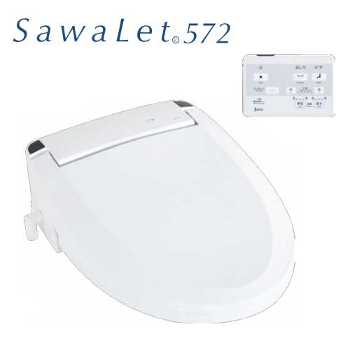 ○Юジャニス/Janis【JCS-572ENBS】温水洗浄便座 電源直結式 サワレット