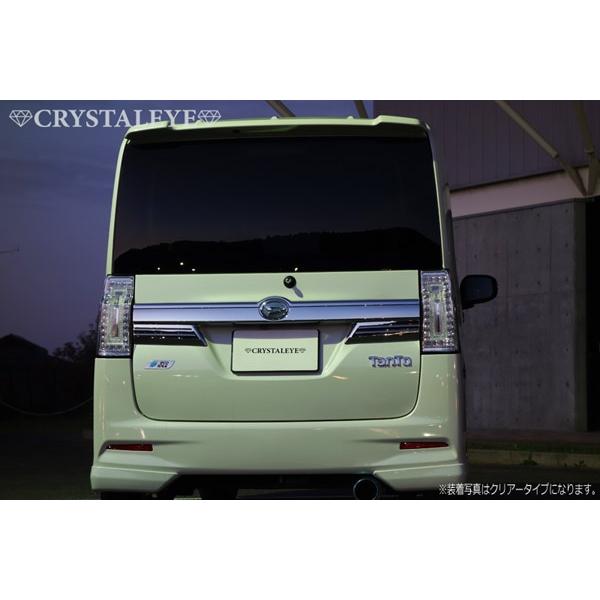 LA600S/LA610S タントカスタム 3DホールファイバーフルLEDテール 前期