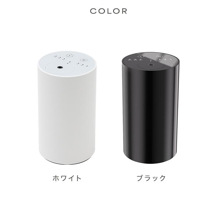 アロマディフューザー 水なし 水を使わない 広い部屋 車用