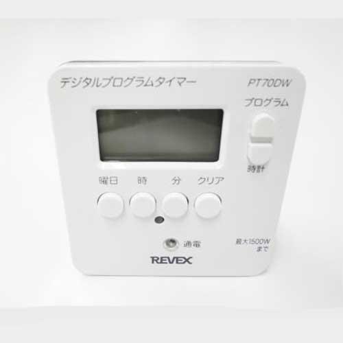 ノルウェー BEHA(ベーハ社) 小型電気パネルヒーター K3TK-2 小部屋