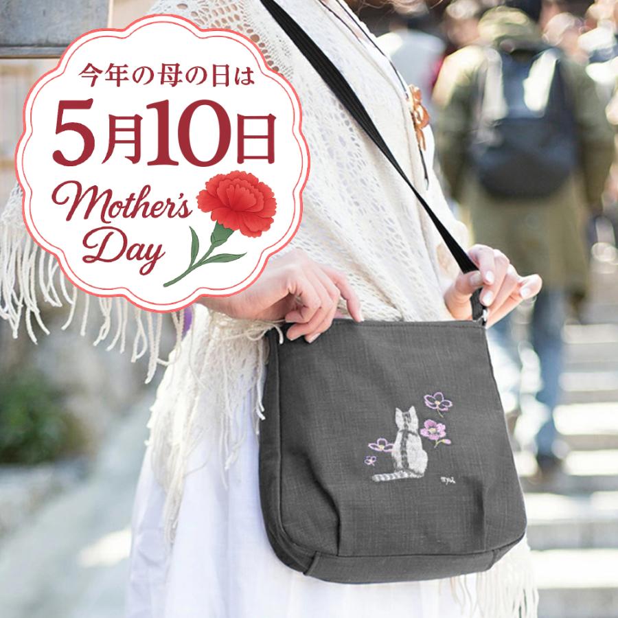 ショルダーバッグ レディース 斜めがけ 軽量 日本製 和装 ねこ柄 刺繍