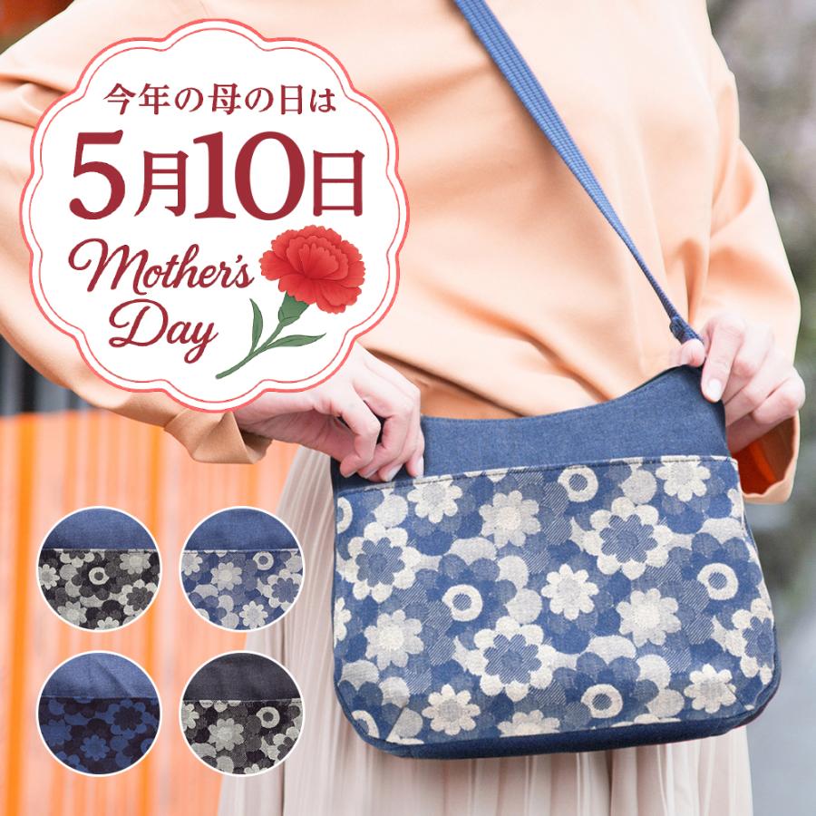 ショルダーバッグ レディース 斜めがけ 大人 軽量 母の日 岡山デニム