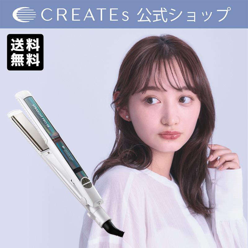 CREATEs（クレイツ） ストレートアイロン ストレートプロ SR SSIE
