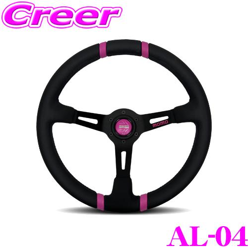 MOMO（モモ） ステアリング AL-04 ドリフト ピンクリボン ホーンボタン