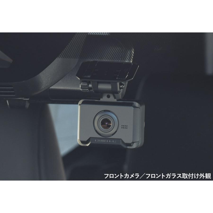 コムテック（Comtec） 前後2カメラ ドライブレコーダー ZDR018 + 駐車