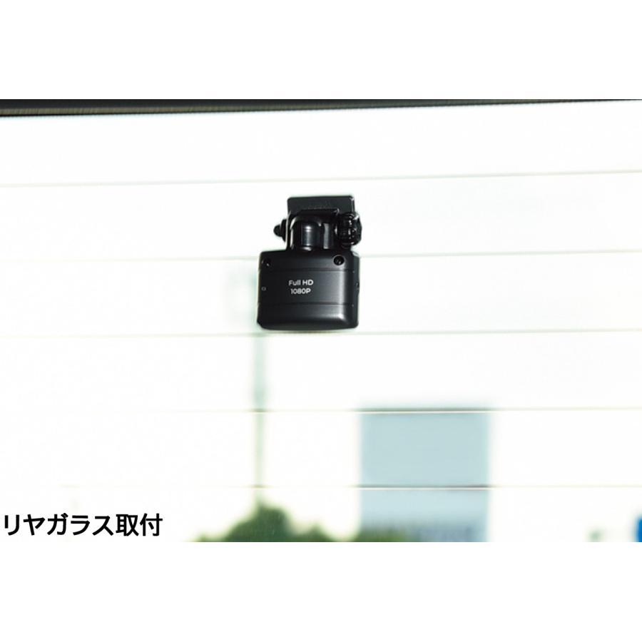 コムテック（Comtec） ドライブレコーダー ZDR048 前後 2カメラ