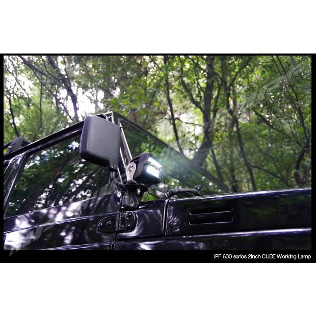 IPF ドライビングランプ 600シリーズ S-632 2個入 2インチ シングル