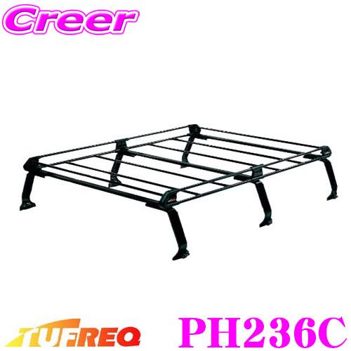 精興工業 タフレック PH236C+ エブリイ DA64V DA64W / ハイゼット