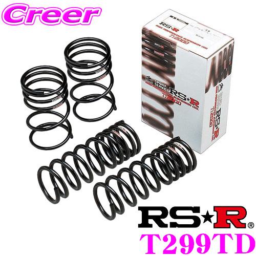 RSR RS-R Ti2000 ダウンサス T299TD レクサス GYL25W RX450h Fスポーツ