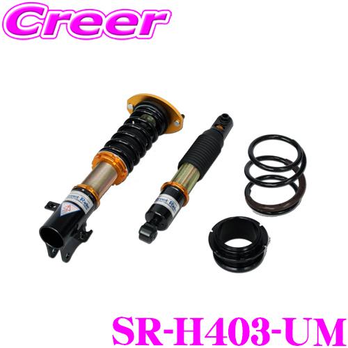 STREET RIDE（ストリートライド） Street Ride TYPE-K2 SR-H403-UM