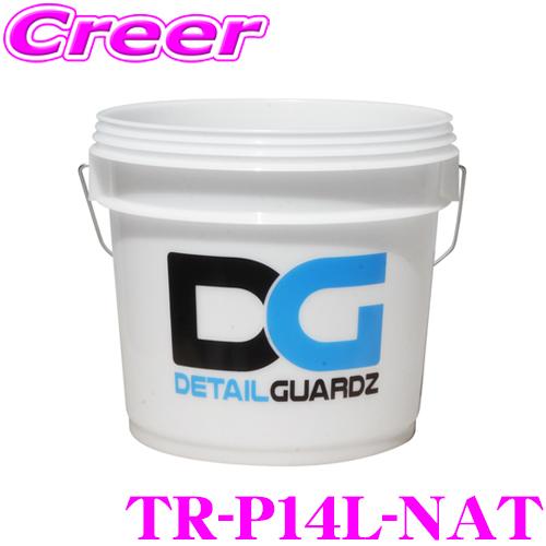 DETAIL GUARDZ（ディテール ガーズ） オリジナルバケツ 14L クリア