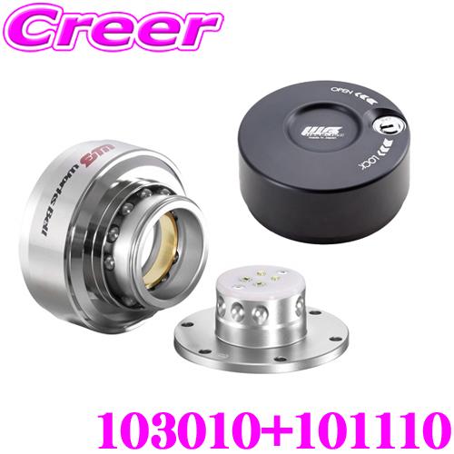 Works Bell（ワークスベル） WorksBell 103010+101110 ラフィックス2