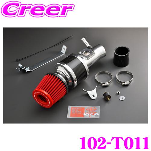 零1000（ZERO1000） ZERO-1000 パワーチャンバー タイプ2 102-T011