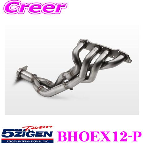 アルテッツァ エキマニホールド 5次元 ※ジャンク※ 00222221_1.jpeg