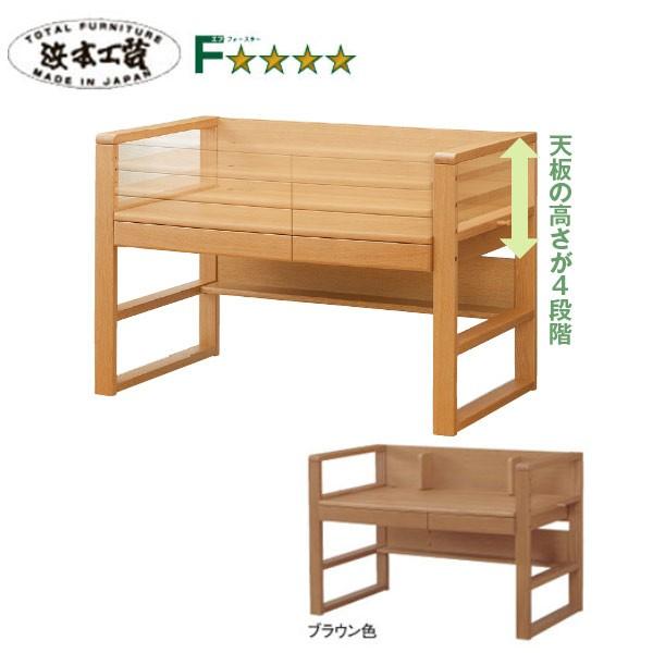 浜本工芸 NO17 100幅 学習机2点セット(机＋移動袖) 開梱設置送料無料